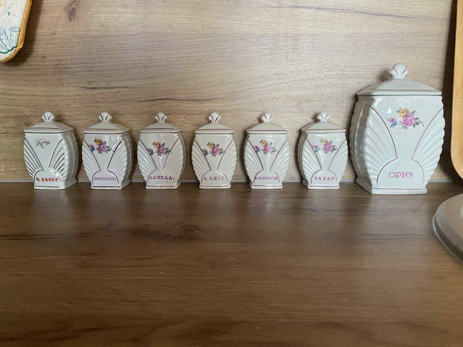 Порцеланови и керамични сервизи