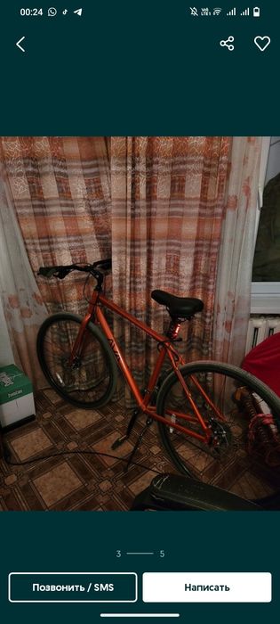 Велосипед Гибридный