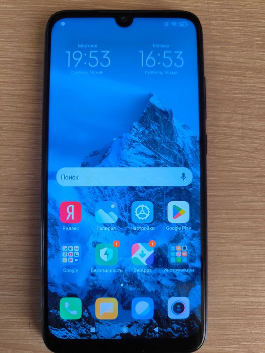 Xiaomi Redmi Note 7
