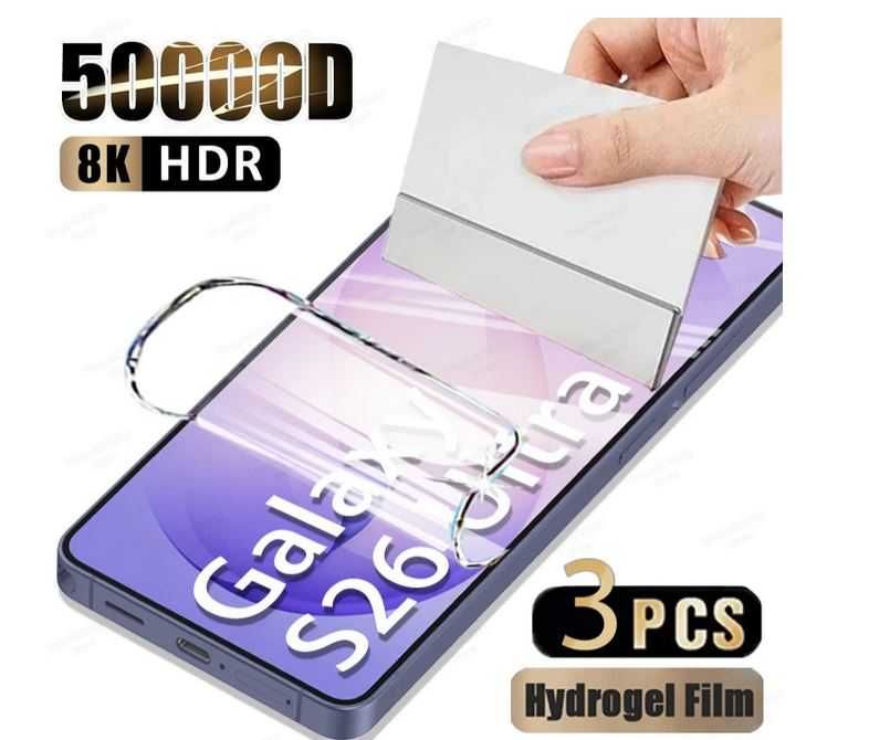 3 Folii protectoare Hydrogel Film pentru Samsung S26