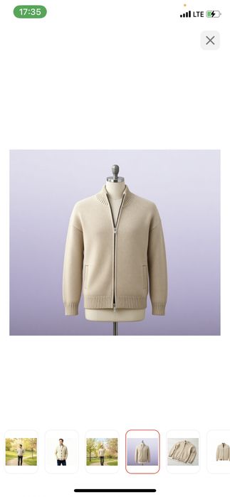 Кардиган с итекеткой новый