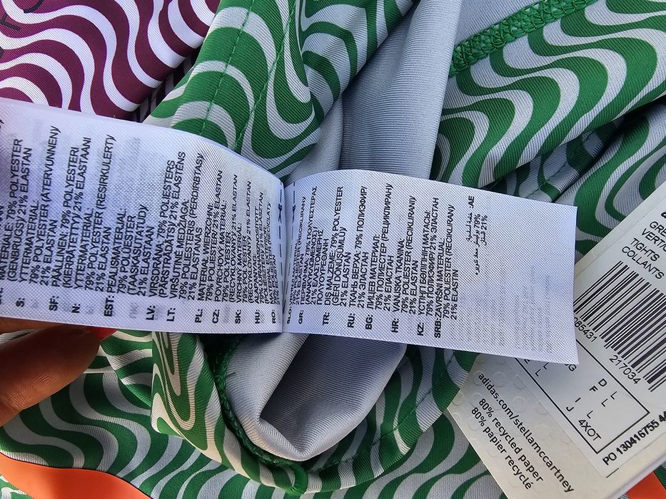 Adidas Stella McCartney оригинален дамски клин нов Л размер