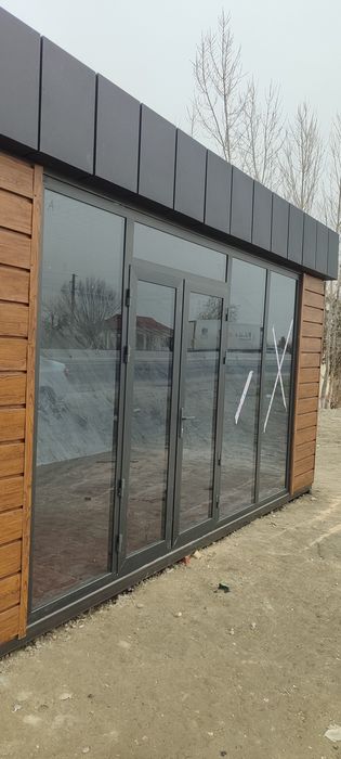 Kuchma dukon va ofis