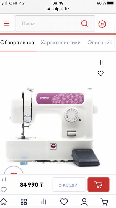 Швейная машинка в отличном состоянии