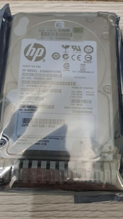 Жесткий диски 600gb 10K SAS
