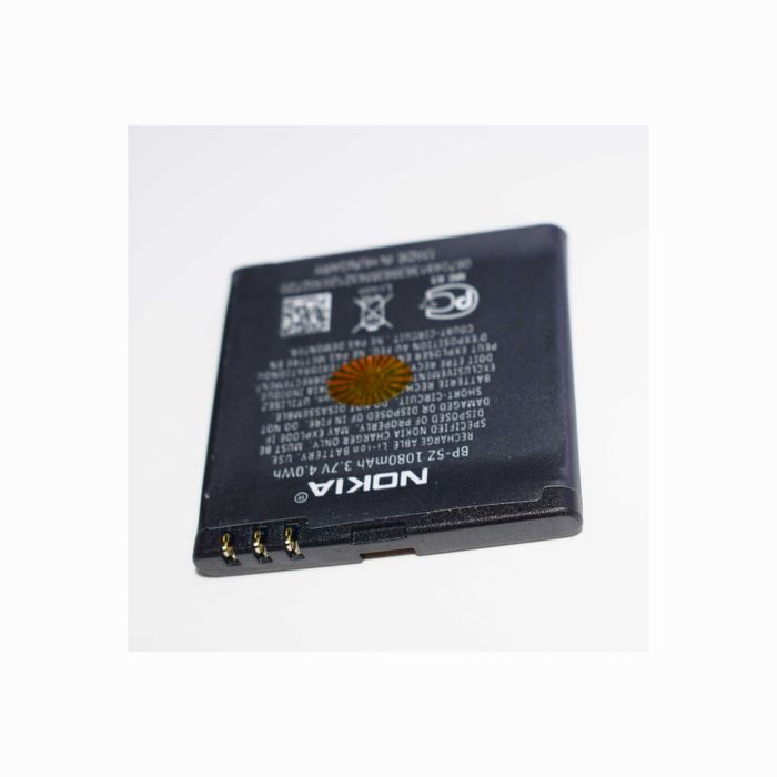 Батарейка BP-5Z для Nokia 700