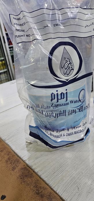 Zam zam Orginal zam-zam, Madina, Makka, Umra, suv