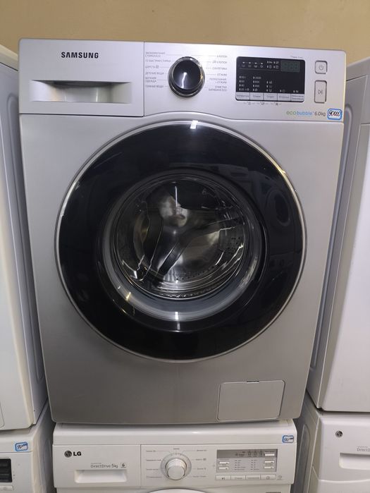 Стиральная машинка Samsung