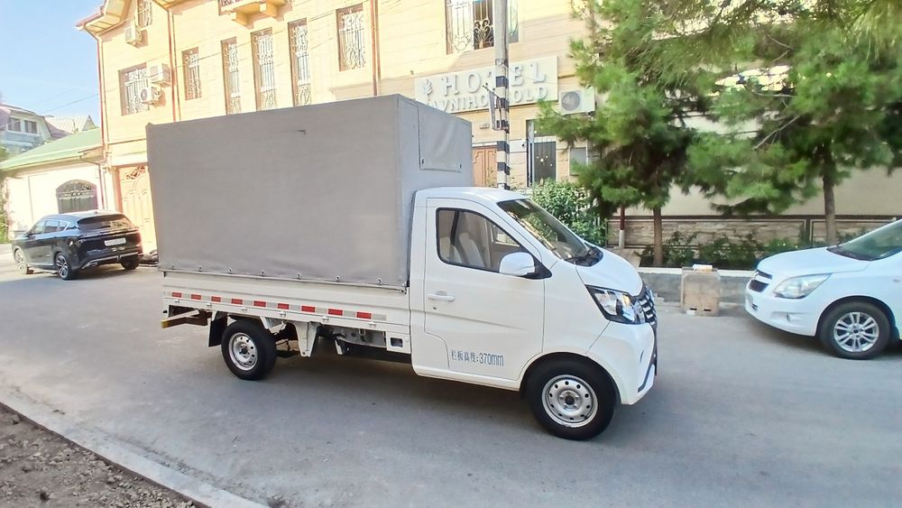 Changan 2024 star