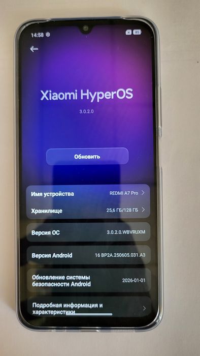 Продам Redmi A7 Pro