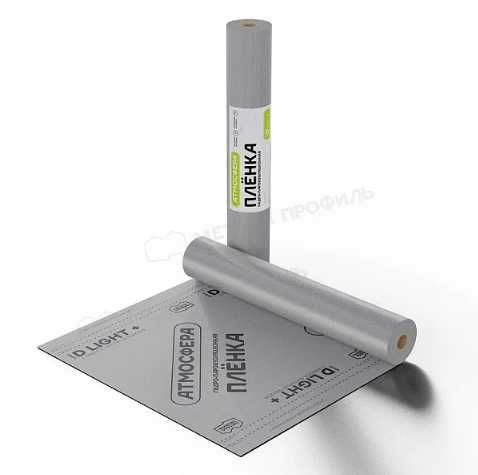 Пленка пароизоляционная ROOFBOND