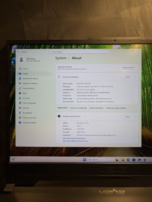 КАТО ЧИСТО НОВ ASUS TUF F15 | RTX 4060 | Intel i7 | Windows 11 Pro