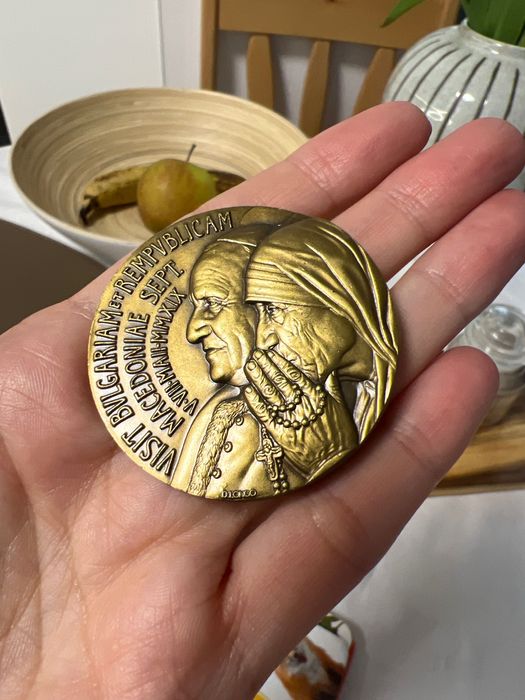 Ватикански медал Папа Йоан Павел II и Майка Тереза – колекционерски