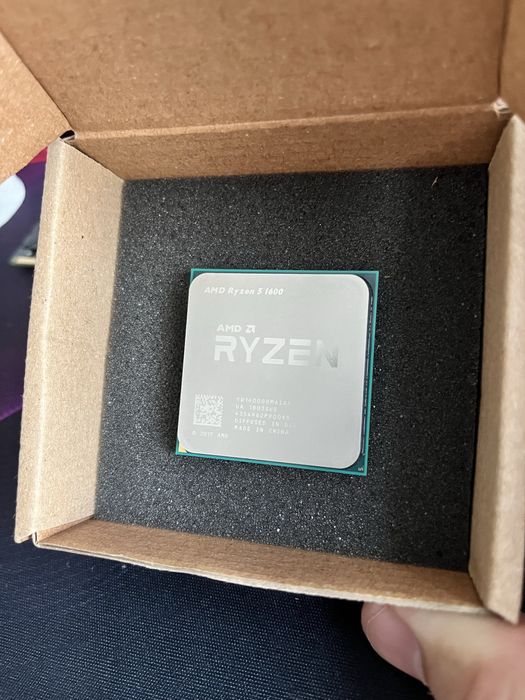 Ryzen 5 1600 - socket AM4