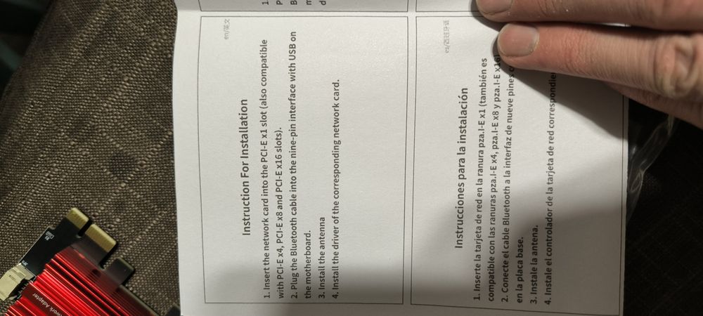 Сетевая карта PCIE  Wi-Fi и Bluetooth