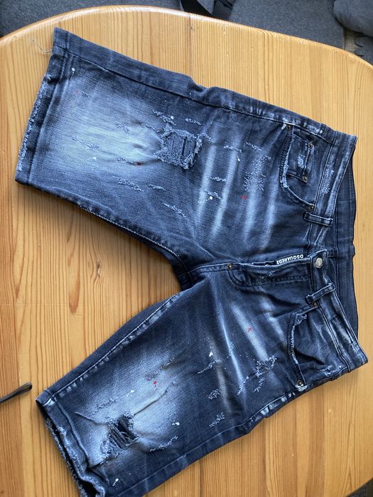 Мъжки дънки Dsquared2