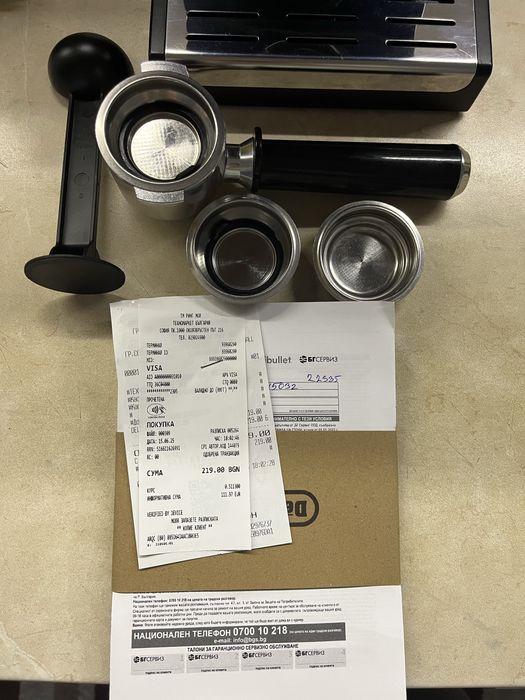 Delonghi ecp 33.21 с гаранция