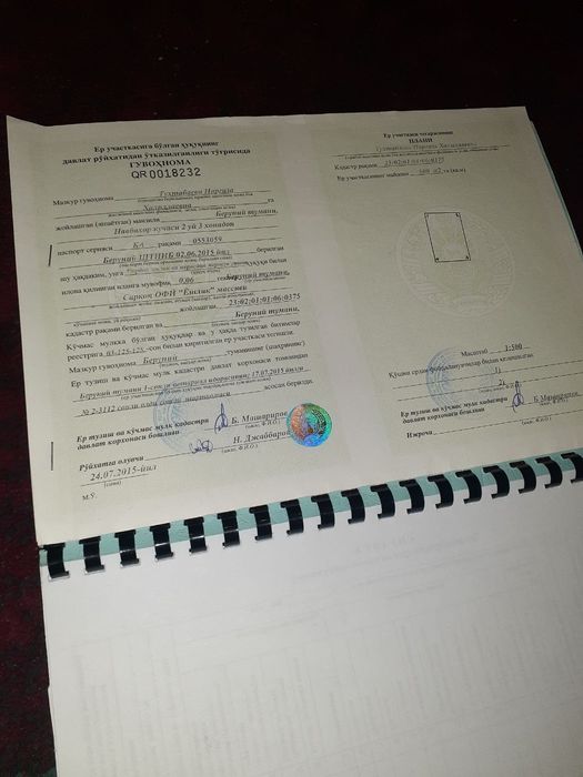 Beruniy tumani Toza aeraportda