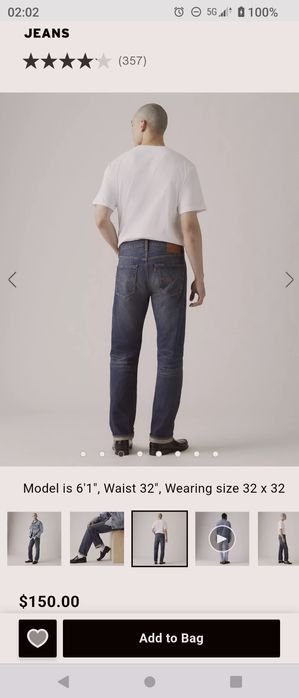 Levi's дънки от САЩ