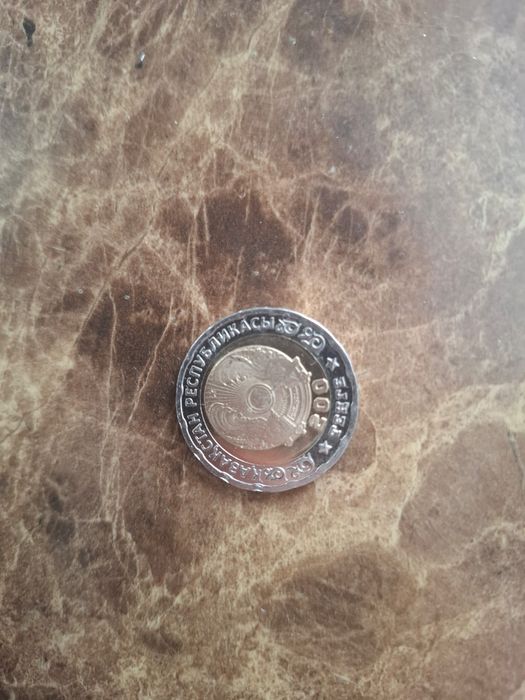 Продается коллекционная монета