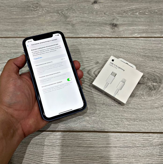 iPhone XR 128GB в корпусе 17 PRO