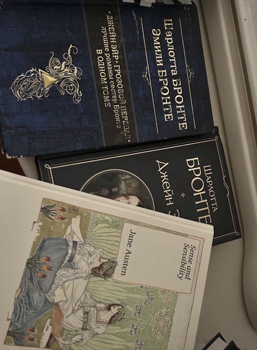 книги разные продаю