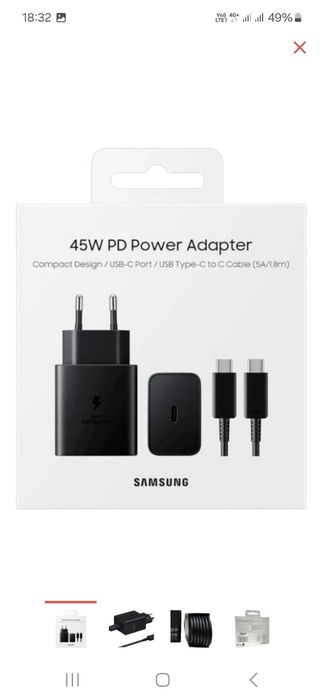 Быстрая зарядка Samsung 45w