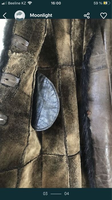 Теплая кожаная дубленка Турция