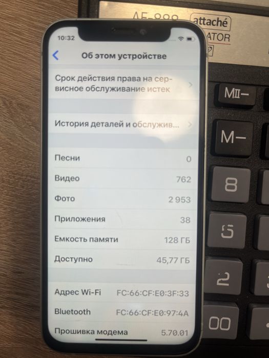 Iphone 12 mini 128 гб 60 к