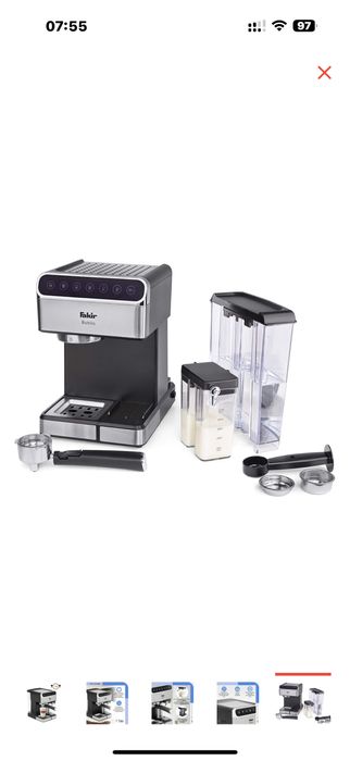 Кофеварка Fakir Babila