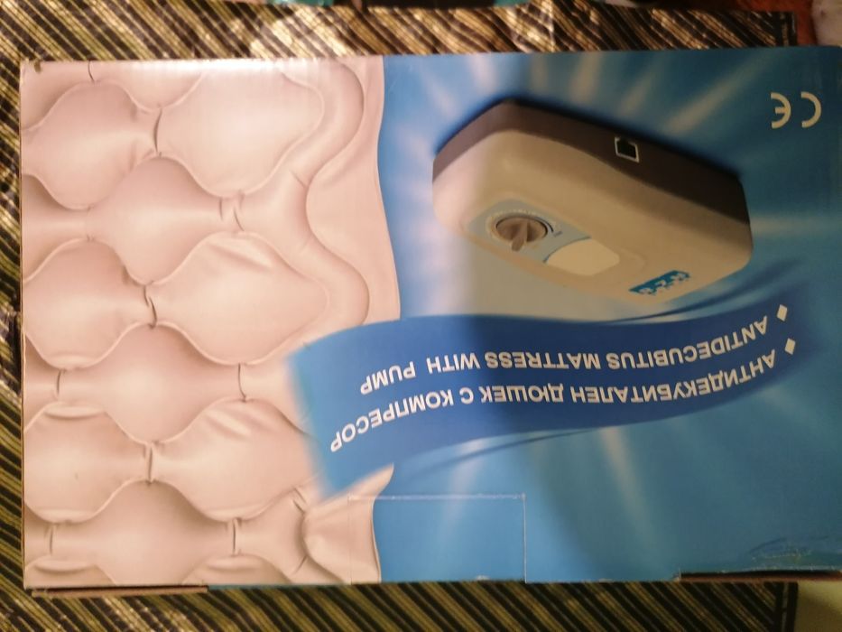 Антидекубитален дюшек