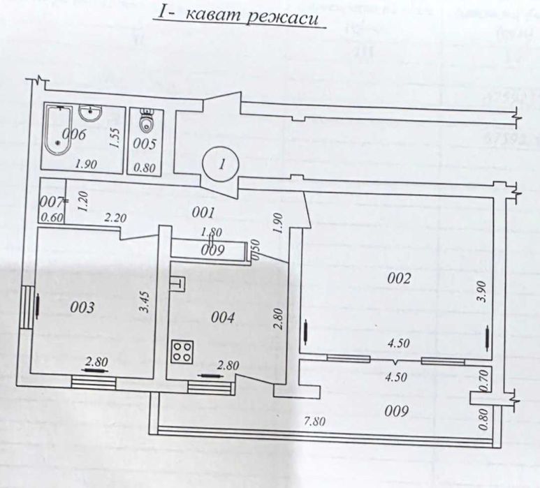 ПРОДАЕТСЯ 2/1/9  Бобур махаля Озбегим 60м2