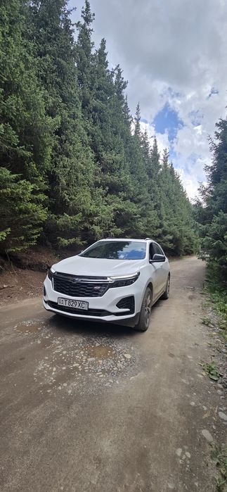 Экуниокс equinox