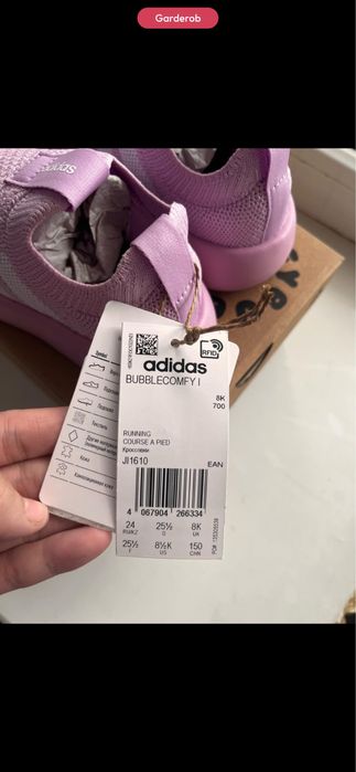 Продам детские кроссовки