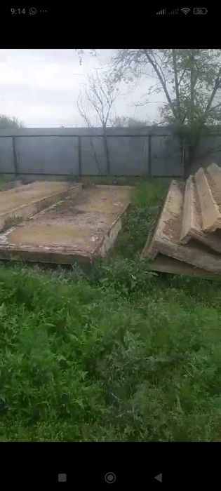 Битон плиталар сатлады