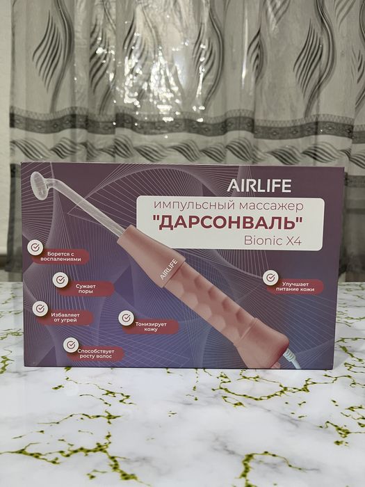 Дарсонваль массажер