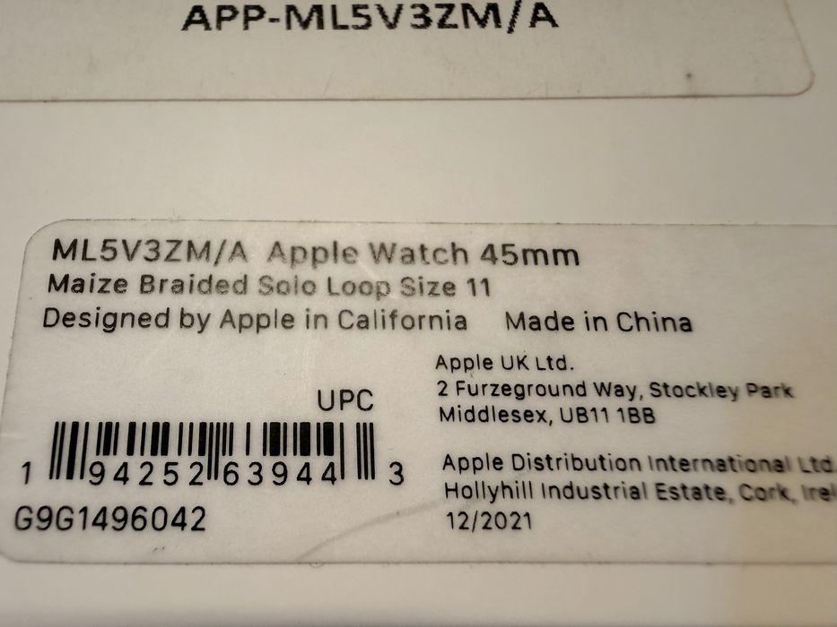 Apple Watch Braided Solo Loop 45mm - Maize размер 11