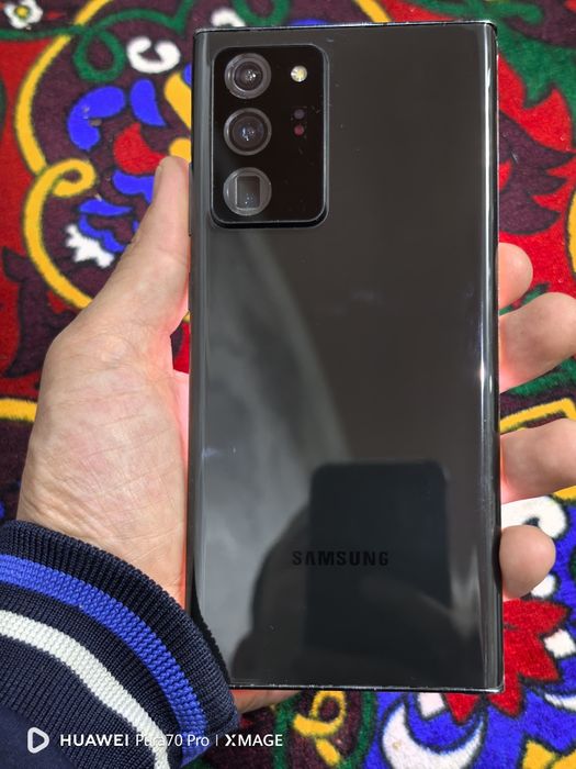 Samsung galaxy note 20 Ultra