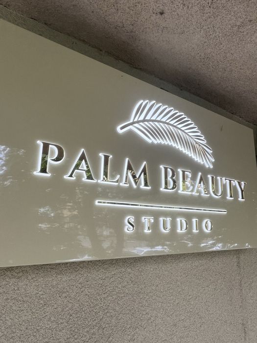Vând Afacerea Salon Palm Beauty