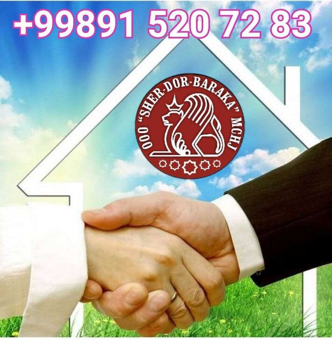 №13004  Сдаётся квартира на аренду!!!