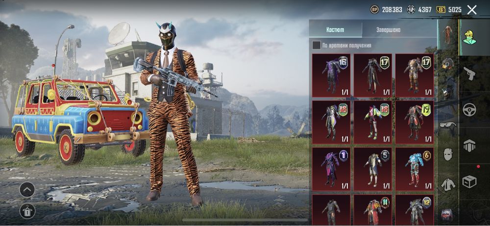 Срочна сатам продаю ледник 4