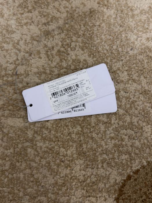 Бомбер guess оригинал в размере s