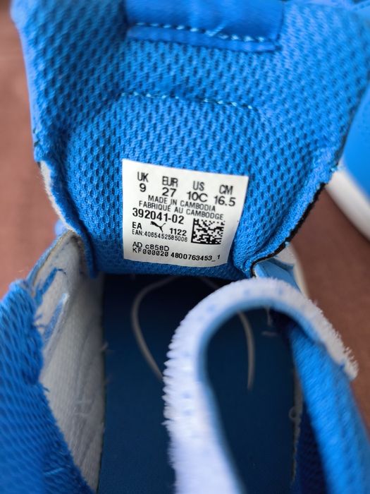 Adidași puma copii