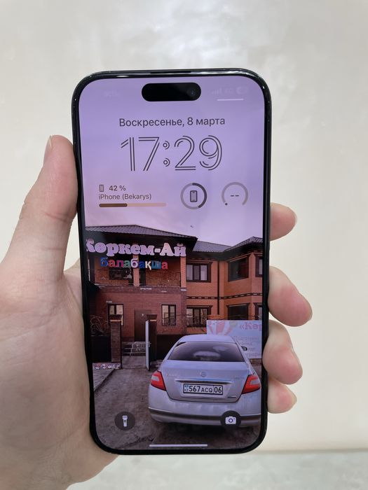 Айфон 15про идеал