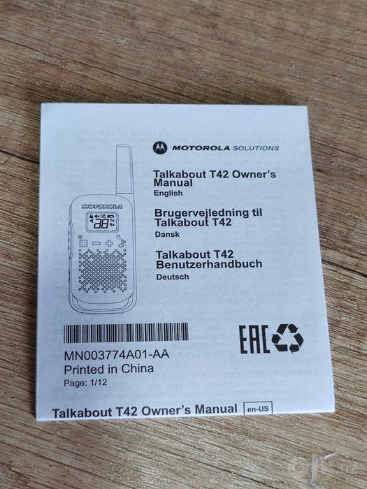 Рации Kenwood TH-F5 Travel