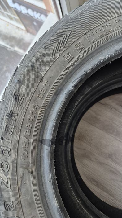 Продам шины летние и зимние