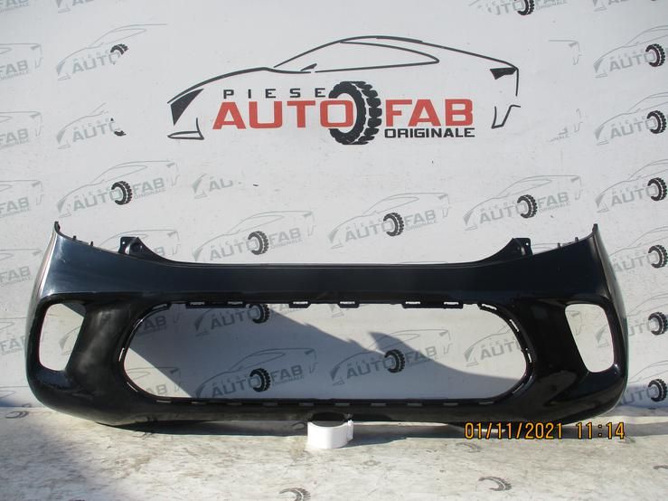 Bara spate Kia Picanto an 2020-2021-2022