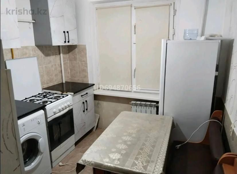 Суточная квартира