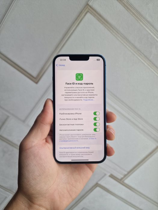 iPhone 13 128gb Blue