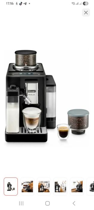 Кофемашина Delonghi